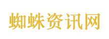 斑点狗海豹认亲现场